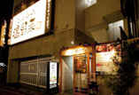 店イメージ