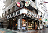 店イメージ